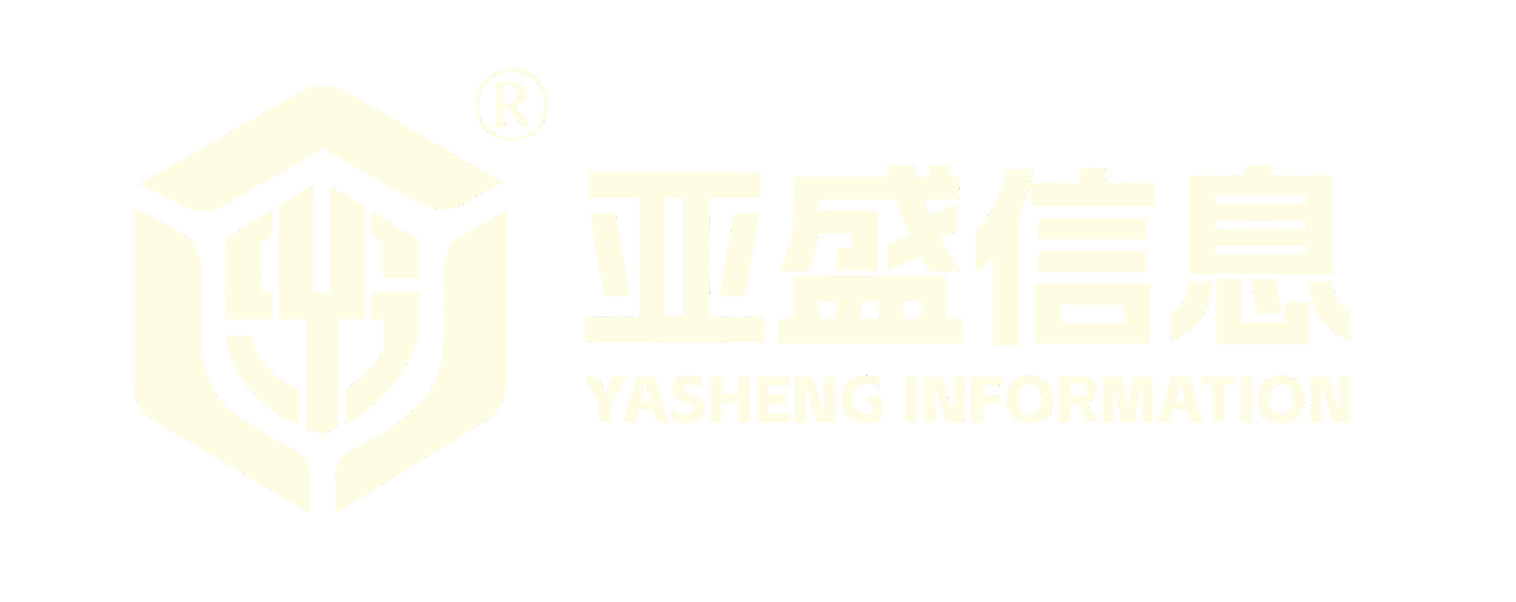 亚盛（透明2）.png